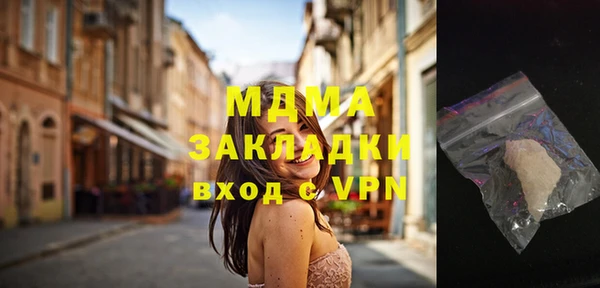 прущая мука Алзамай
