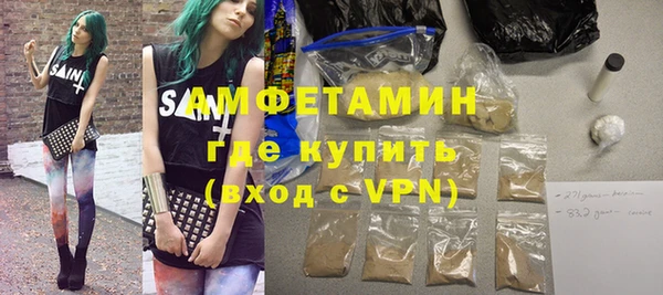шишки Алексеевка
