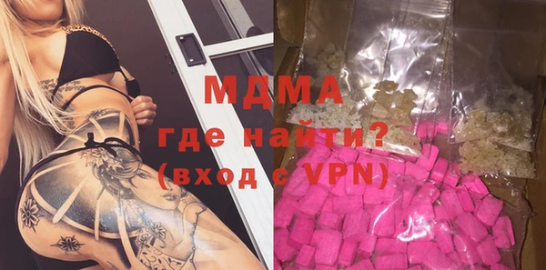 шишки Алексеевка